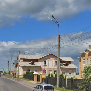 Tsentralnaya Street, No:2, Novgorodskaya oblastı: Fotoğraflar