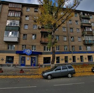 Holosiivska Street, 18, Kyiv: photo