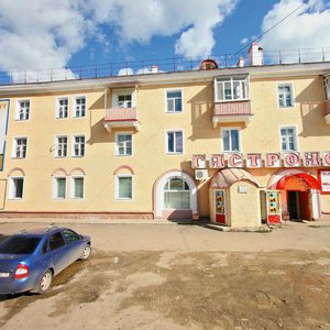 Ulitsa Lenina, 8, Volzhsk: photo