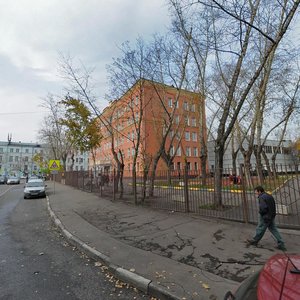 Москва павловская улица