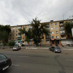 Челябинск, Улица Дзержинского, 128: фото