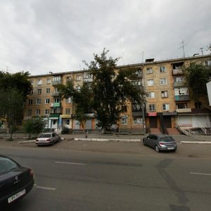 Dzerzhinskogo street, 128 ، تشيليابينسك: صورة