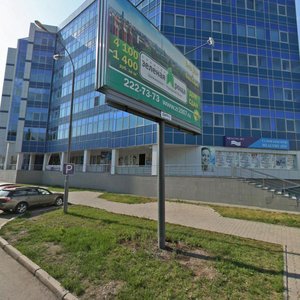 Dobrolyubova Street, 16, Yekaterinburg: photo