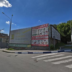 Vulytsia Shevchenka, 3, Kharkiv: photo