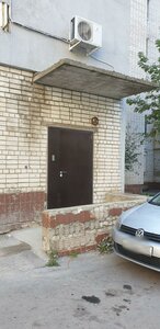 Pushkin Street, 29 ، نيجني نوفغورود: صورة
