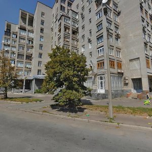 Lyvarna Street, No:17, Dnepropetrovsk: Fotoğraflar