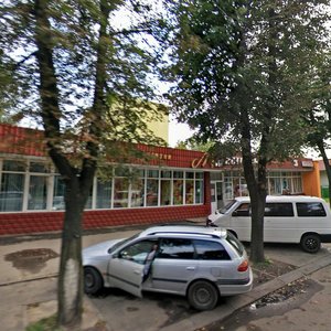 Могилёв, Улица Гришина, 6А: фото
