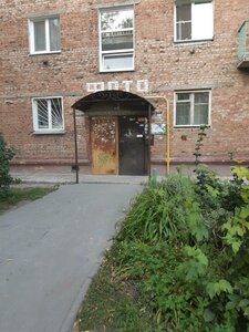 Novogodnyaya ulitsa, 13, : foto