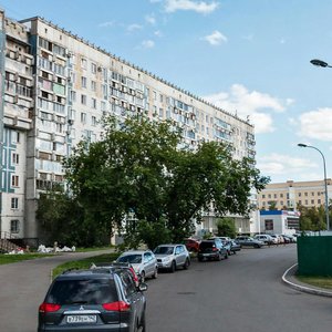 Kirova Street, 57 ، نوفوكوزنتسك: صورة