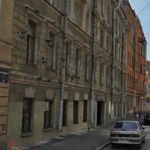 6th Krasnoarmeyskaya Street, 6, Saint Petersburg: photo