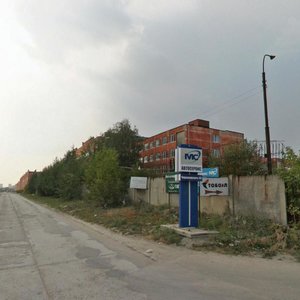 Ulitsa Chernyakhovskogo, 61 ، يكاترينبورغ: صورة
