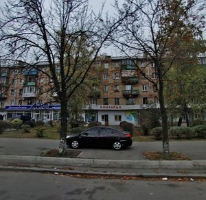 Yuriia Haharina Avenue, 13, : foto