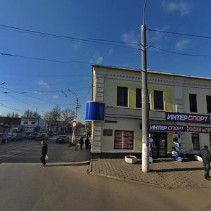 Тула, Пролетарская улица, 33: фото