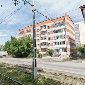 Bolshaya Podgornaya Street, 95, Tomsk: photo