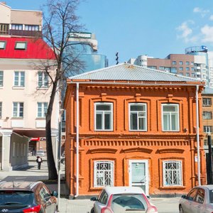 Rozy Lyuksemburg Street, 27, : foto