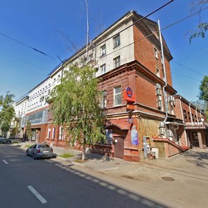 Teatralnaya Street, 30, Voronezh: photo