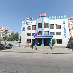 Tole Bi Street, 211, Almaty: photo