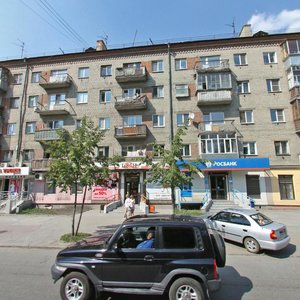 Pervomayskaya Street, 35, Yekaterinburg: photo