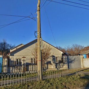 Shpakovskaya Street, 83А, Stavropol: photo