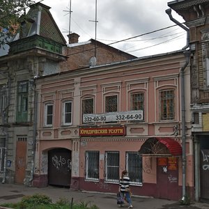 Самара, Улица Льва Толстого, 71: фото