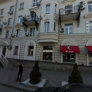 Krasnoarmeyskaya Street, 62/95 ، روستوف نا دونو: صورة