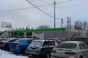 Poluboyarova Street, 18А, Naro‑Fominsk: photo