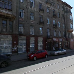 Frunze Street, No:89, Samara: Fotoğraflar