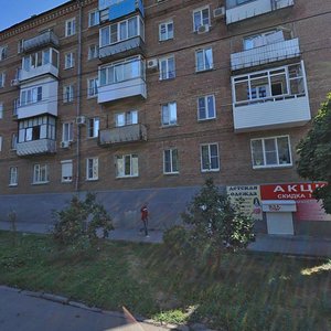 Ulitsa Svobody, 14, Taganrog: photo