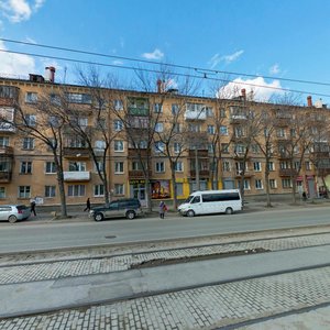 Mashinostroiteley Street, 6, Yekaterinburg: photo