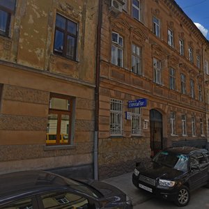 Vodna vulytsia, 3, Lviv: photo