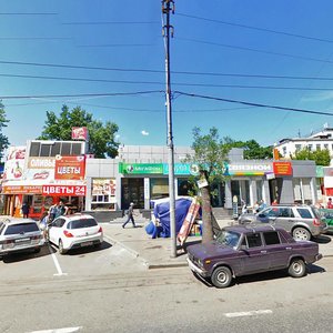 Gruzinsky Val Street, 26с1, Moscow: photo