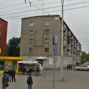 Prospekt Shakhtyorov, 45 ، كيميروفو: صورة