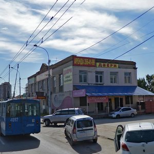 Borisa Bogatkova Street, 103, Novosibirsk: photo