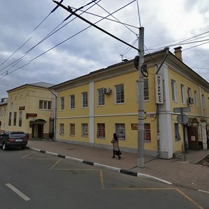 Pervomayskaya Street, No:23, Yaroslavl: Fotoğraflar