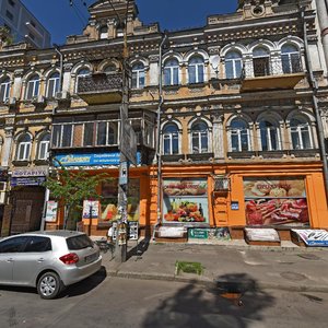 Nyzhnii Val Street, 33, Kyiv: photo