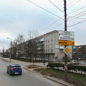 Ulitsa Uritskogo, 12, Dzerzhinsk: photo