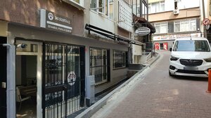 Ismailiye Street, 2A, Istanbul: photo