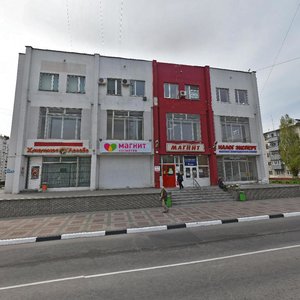 Pobedy Street, 69А ، : صورة