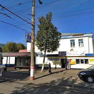 Kutuzova Street, 2А ، : صورة