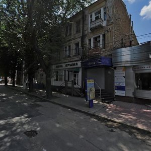 Yekaterininskaya Street, 42, Simferopol: photo