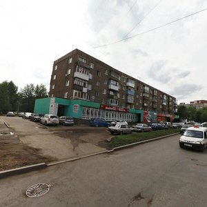 Revolyutsionnaya Street, 84, Ufa: photo