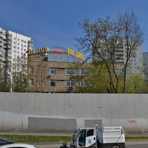 Michurinsky Avenue, 47, Moscow: photo
