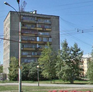 Kosmonavtov Avenue, 25А, Yekaterinburg: photo