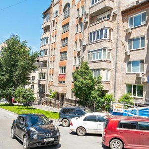 Kalinina Street, 38А, Khabarovsk: photo