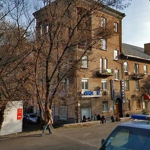 Mikhaila Boichuka Street, No:1/2, Kiev: Fotoğraflar