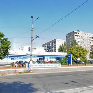 Slobozhanskyi Avenue, No:65А, Dnepropetrovsk: Fotoğraflar