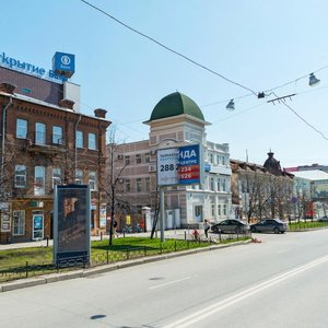 Pushkina Street, 4, Yekaterinburg: photo