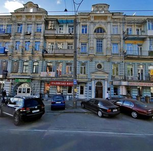 Antonovycha Street, No:48А, Kiev: Fotoğraflar