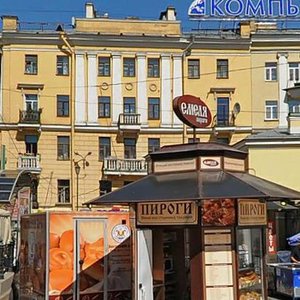 Sennaya Square, 3, Saint Petersburg: photo