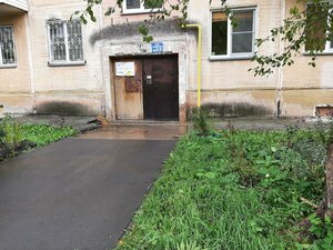 Petukhova Street, 114 ، نوفوسيبيرسك: صورة
